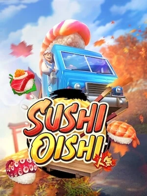 lagalaxy1 เล่นง่ายถอนได้เงินจริง sushi-oishi